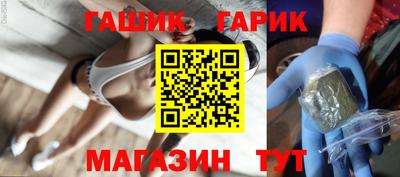 кокс Кингисепп
