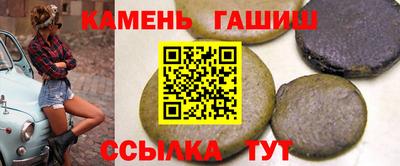 кокаин премиум Кимры
