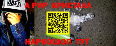 кокаин премиум Кимры