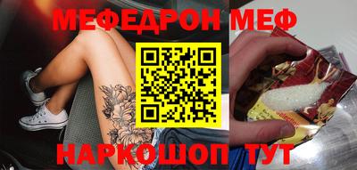 кокс Кингисепп