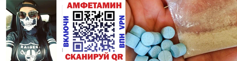 OMG ссылка  Саки  Первитин мет 