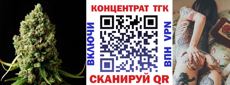 сколько стоит  Саки  blacksprut ONION  ТГК вейп 